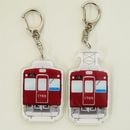 ǽ�� �ڿ����ǡ�ξ�̥�����륭���ۥ����(1755+2062��1705+2013)