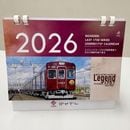 ǽ�� ��奫������2026ǯ