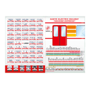 �����ż� ��̾���ĥ��ꥢ�ե����� 2025