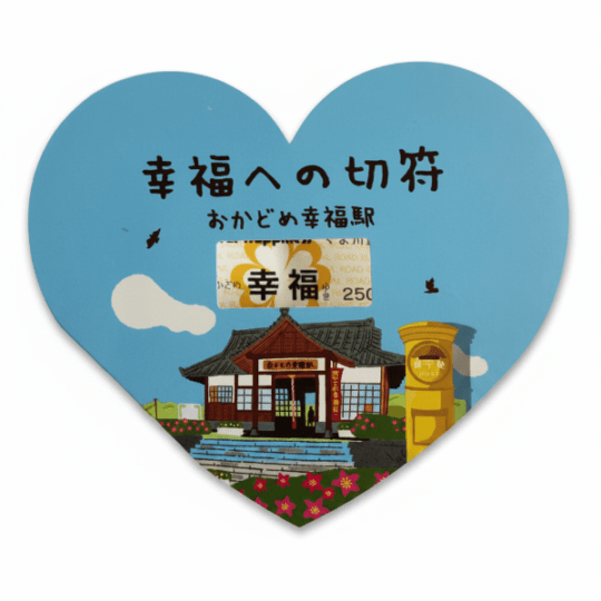 ������Ŵƻ �����ɤṬʡ�椭���å�(�ϡ��ȷ������)