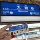 ��������������ߺ����Ŵ��̾ɸ����ܥ�����륭���ۥ����