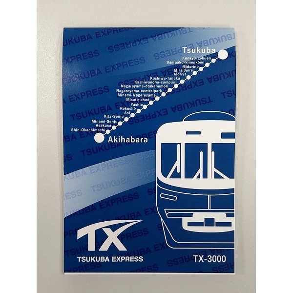 �Ĥ��� TX���ꥸ�ʥ���