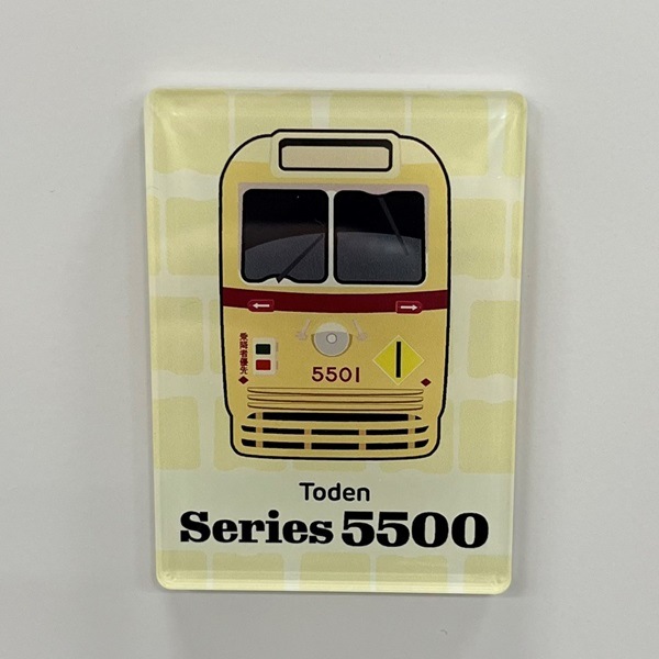 ����Ը��̶� ����5500�� �������ޥ��ͥå�