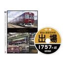 ǽ�� ��Legend1757����DVD Inspection Record ���Ǹ�ν�����������