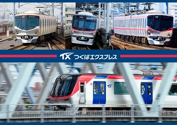 �Ĥ��� TX�ݥ�����3��