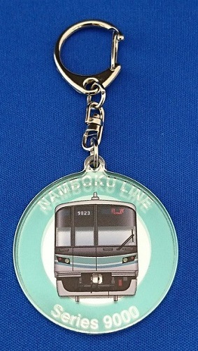 �����ȥ� ���ꥢ�����ۥ����������9000��