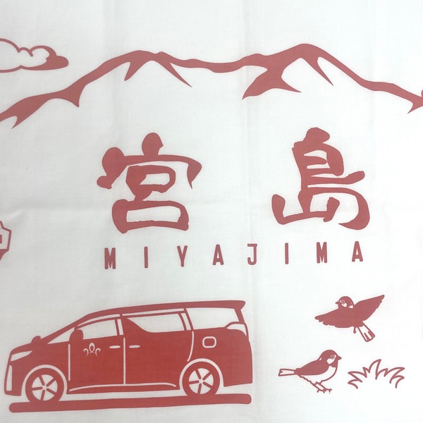 ������Ŵ �Ҥ��Ǥ󥪥ꥸ�ʥ��̤���	