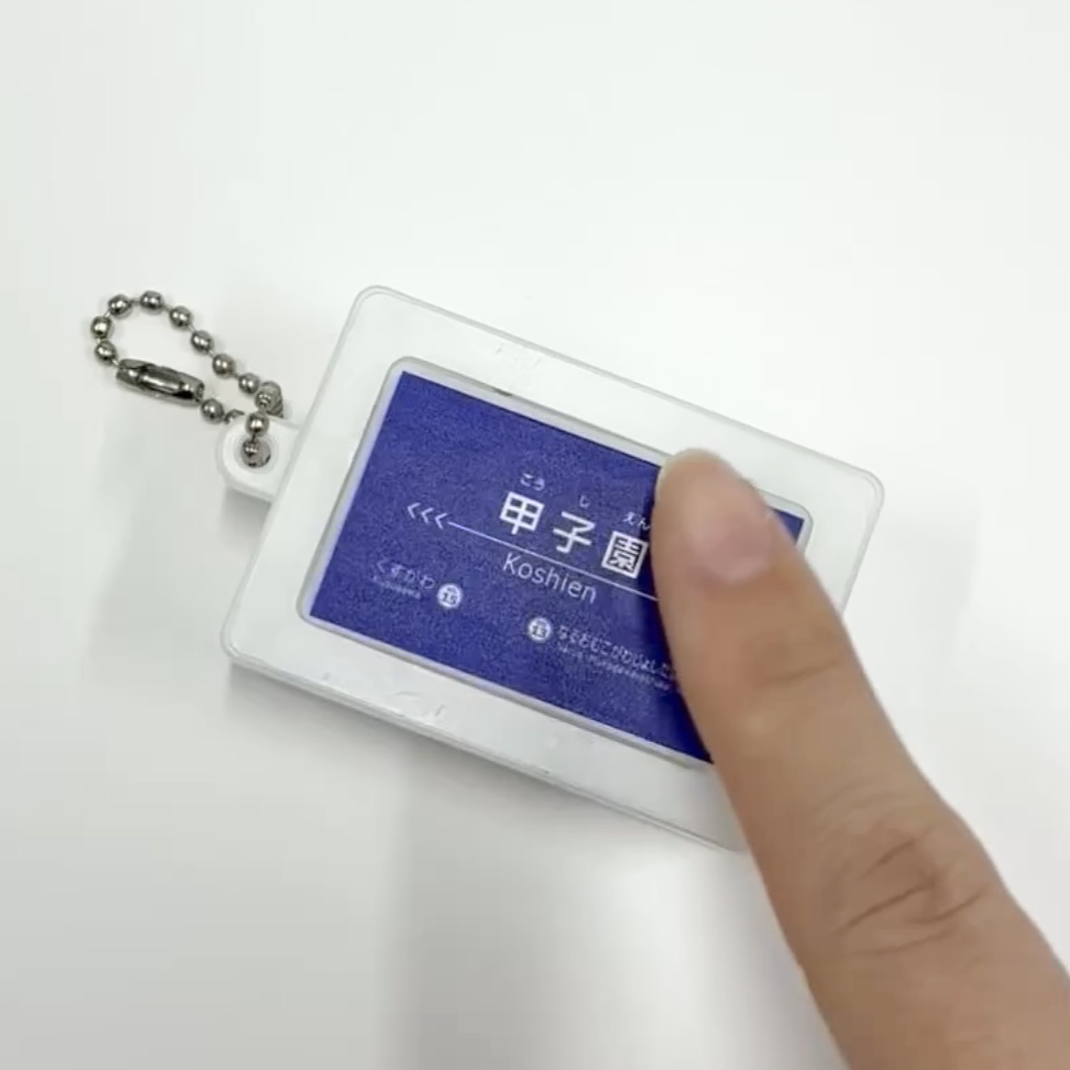 ����ż֥���ǥ��ܡ����������