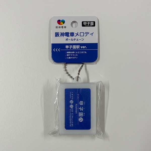 ����ż֥���ǥ��ܡ����������