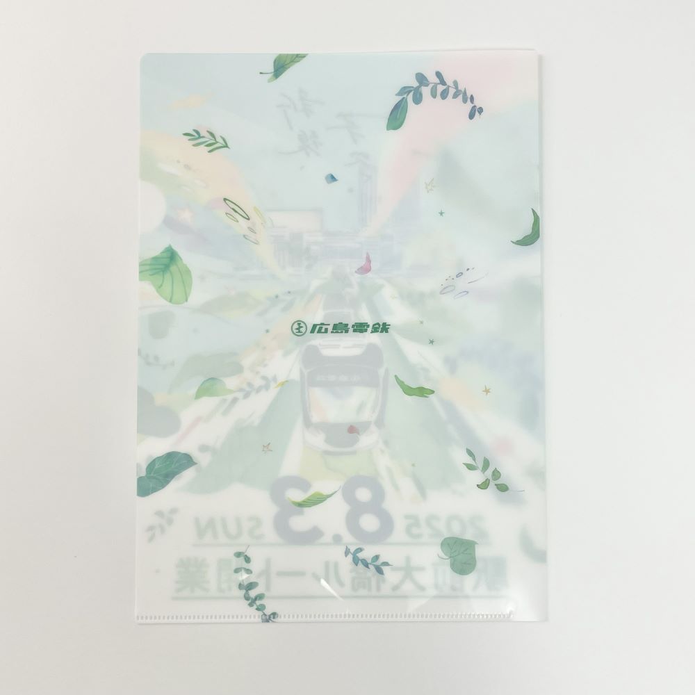 ������Ŵ ���ꥢ�ե�����ʱ����綶�롼�ȳ��ȵ�ǰ��	