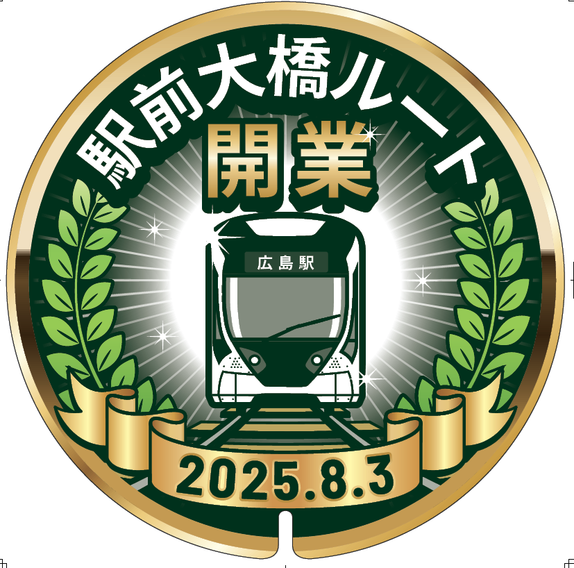 ������Ŵ �إåɥޡ������ƥå����ʱ����綶�롼�ȳ��ȵ�ǰ��	