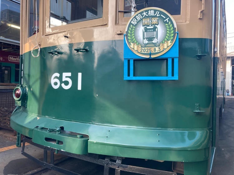 ������Ŵ �إåɥޡ������ƥå����ʱ����綶�롼�ȳ��ȵ�ǰ��	