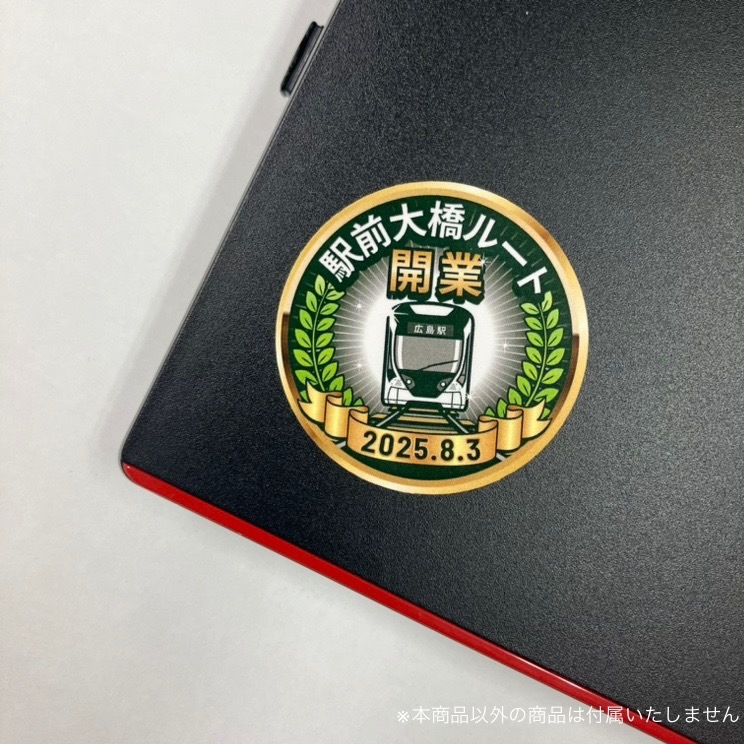 ������Ŵ �إåɥޡ������ƥå����ʱ����綶�롼�ȳ��ȵ�ǰ��	