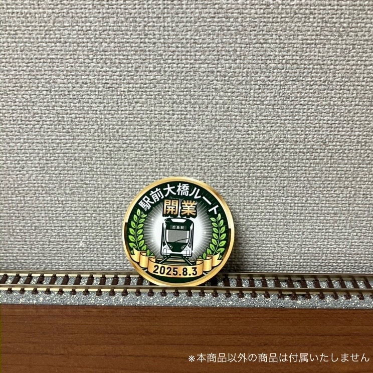 ������Ŵ �إåɥޡ������ƥå����ʱ����綶�롼�ȳ��ȵ�ǰ��	