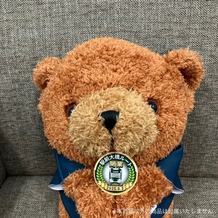 ������Ŵ �إåɥޡ������ƥå����ʱ����綶�롼�ȳ��ȵ�ǰ��	