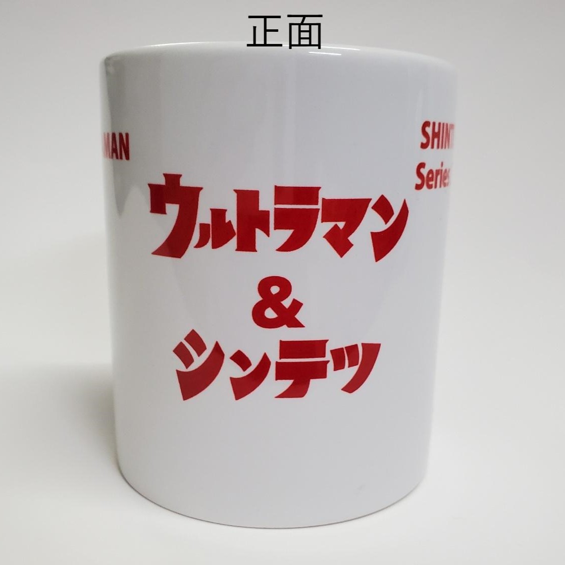 ��Ŵ ����ȥ�ޥ������ƥ� ����� �ޥ����å�