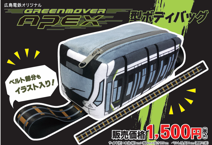������Ŵ��APEX���ܥǥ��Хå�
