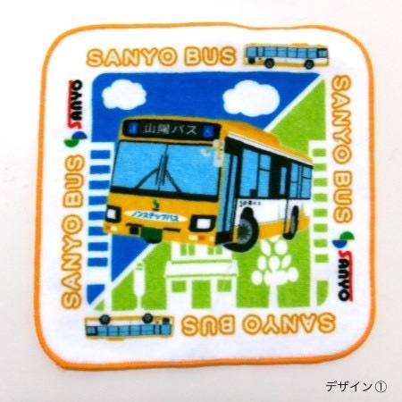 ���ۥХ� �ϥ�ɥ�����