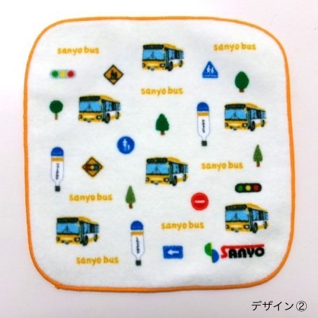 ���ۥХ� �ϥ�ɥ�����