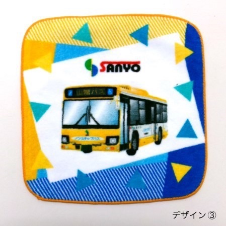 ���ۥХ� �ϥ�ɥ�����