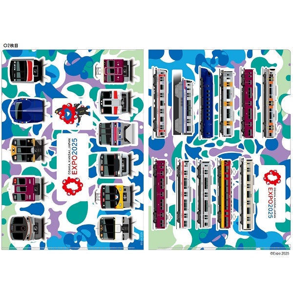 EXPO2025 �ߥ㥯�ߥ㥯 ��Kansai Area Trains��  A4���ꥢ�ե�����(���饹��)2�祻�å�