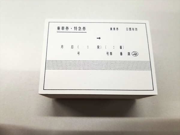 JR�졡�ذ����󤪤����� �ϥ� ��ַ�