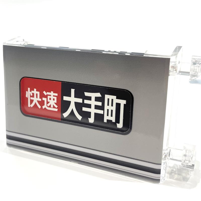 �����ȥ� �ߥ˥ߥ������� ������05��¦��