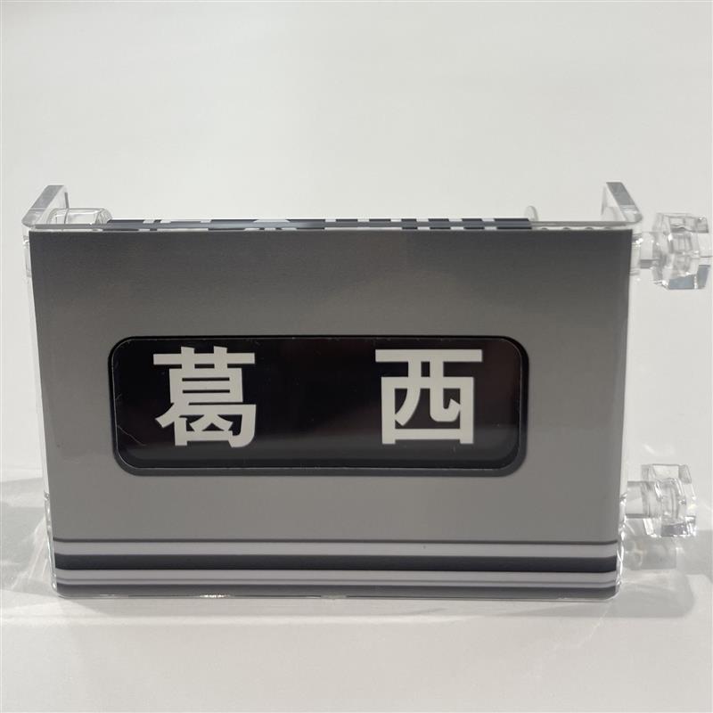 �����ȥ� �ߥ˥ߥ������� ������05��¦��