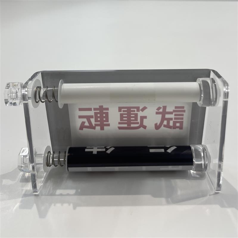 �����ȥ� �ߥ˥ߥ������� ������05��¦��