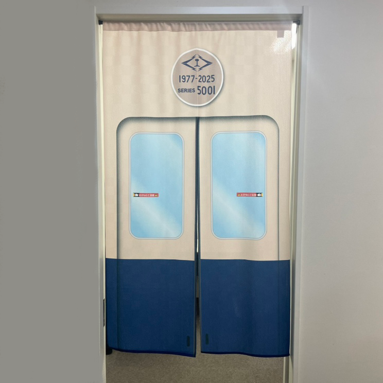 ����ż�5001�����൭ǰ�֤⤦ �Τ���