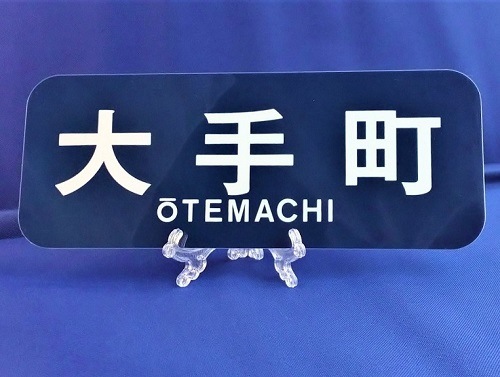 �����ȥ� 6000��������ץ졼��6�祻�å�