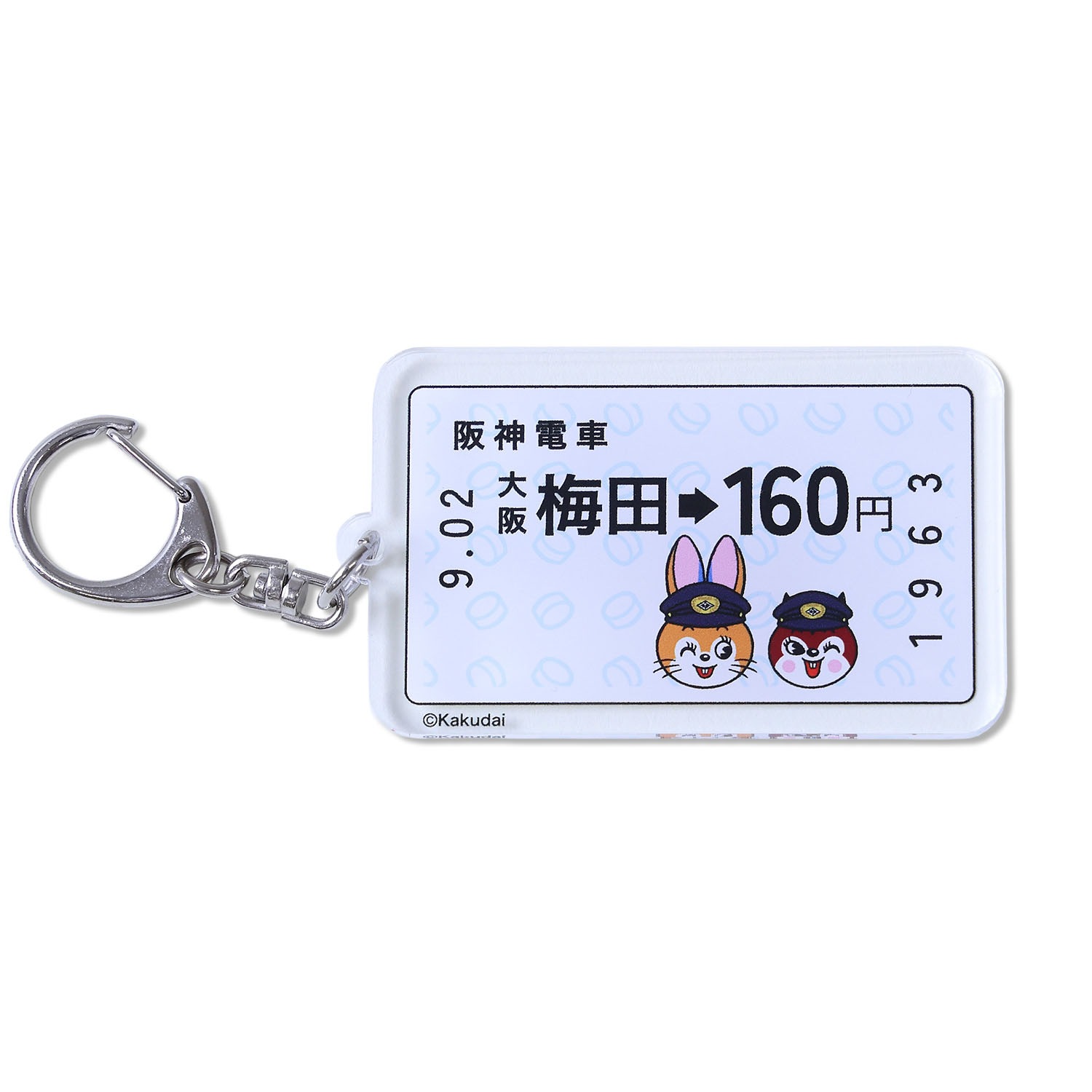 ���åԡ����͡ߺ���ż֡�������륭���ۥ����