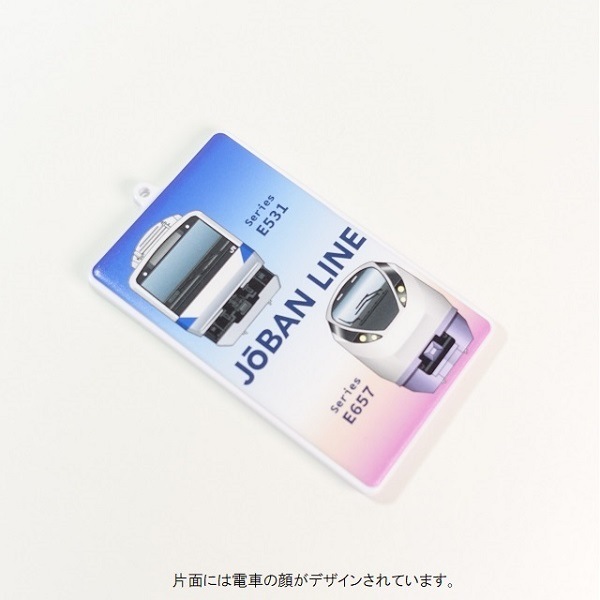 JR�졡�����ɥ�����W������