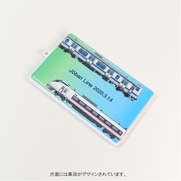 JR�졡�����ɥ�����W������