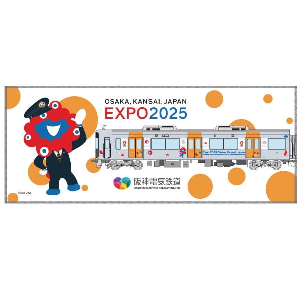 EXPO2025ߥ㥯ߥ㥯ż ե