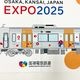EXPO2025ߥ㥯ߥ㥯ż ե