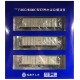 ����г����ťP35CH3000�������Ȳ߼֡�HO��������͢���ʡ�
