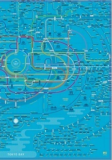 �����ȥ� ZPZϩ���ޥ��ꥢ�ե����� �饤�ȥ֥롼