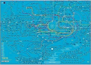 �����ȥ� ZPZϩ���ޥ��ꥢ�ե����� �饤�ȥ֥롼