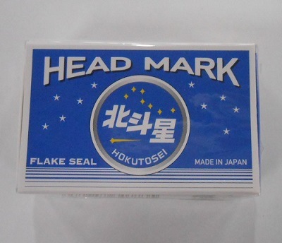 JR東 フレークシール ヘッドマーク | JR東日本商品 | 鉄道甲子園