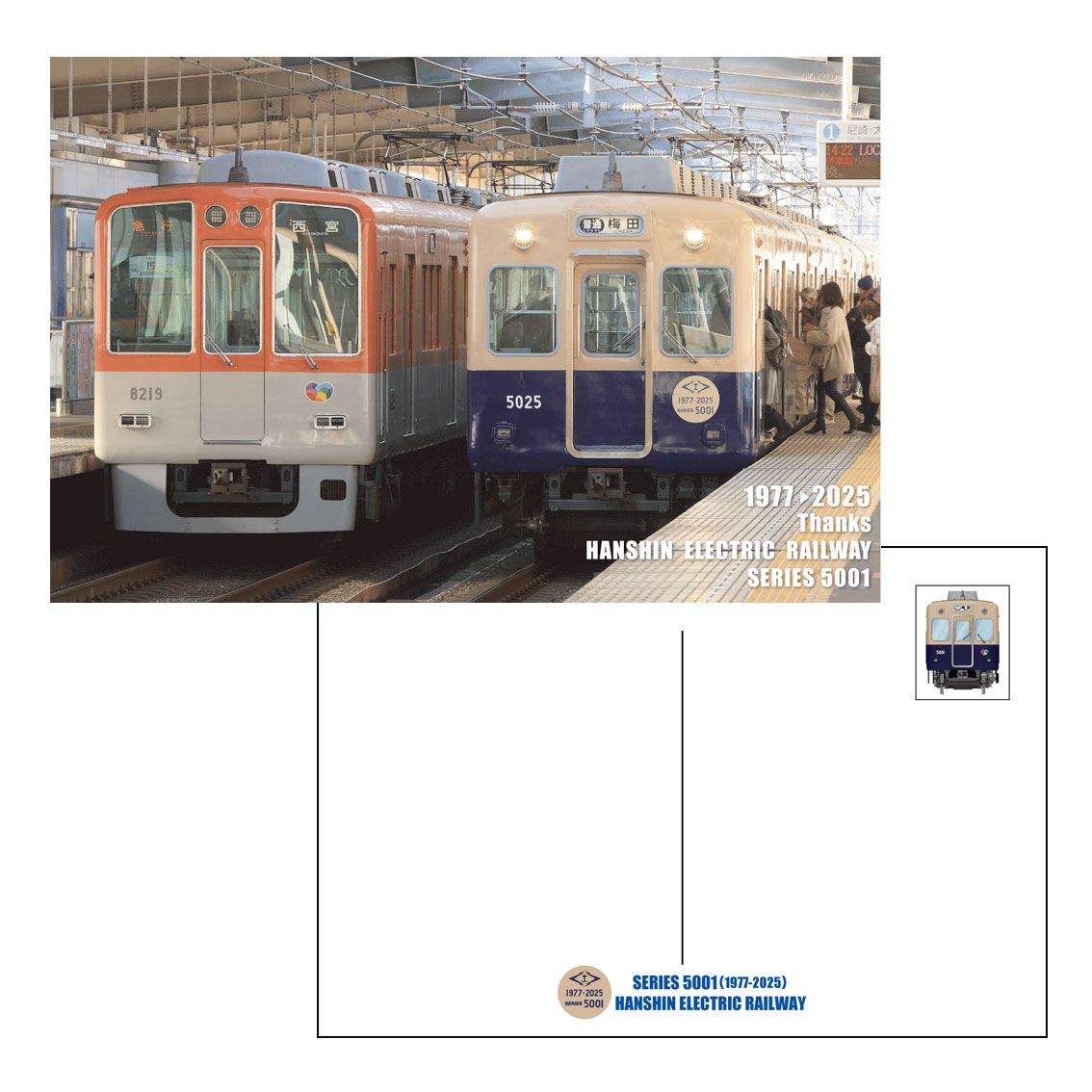 ����ż�5001�� LAST RUN�᥿��ե��ȥե졼��