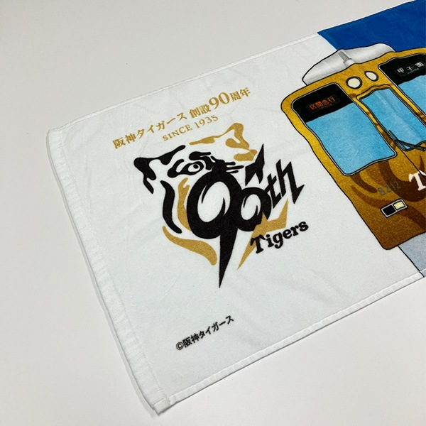 ŵŴƻ120ǯߺ90ǯܥե