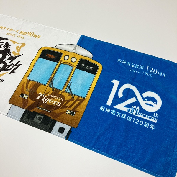 ŵŴƻ120ǯߺ90ǯܥե