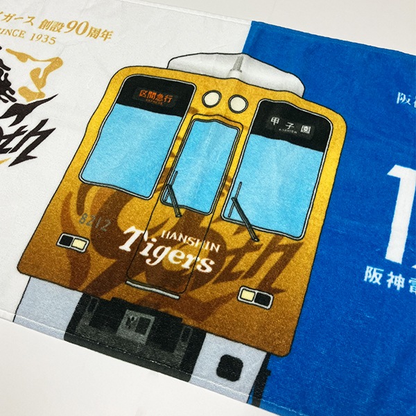 ŵŴƻ120ǯߺ90ǯܥե