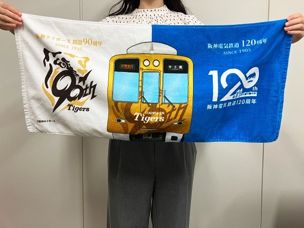 ŵŴƻ120ǯߺ90ǯܥե