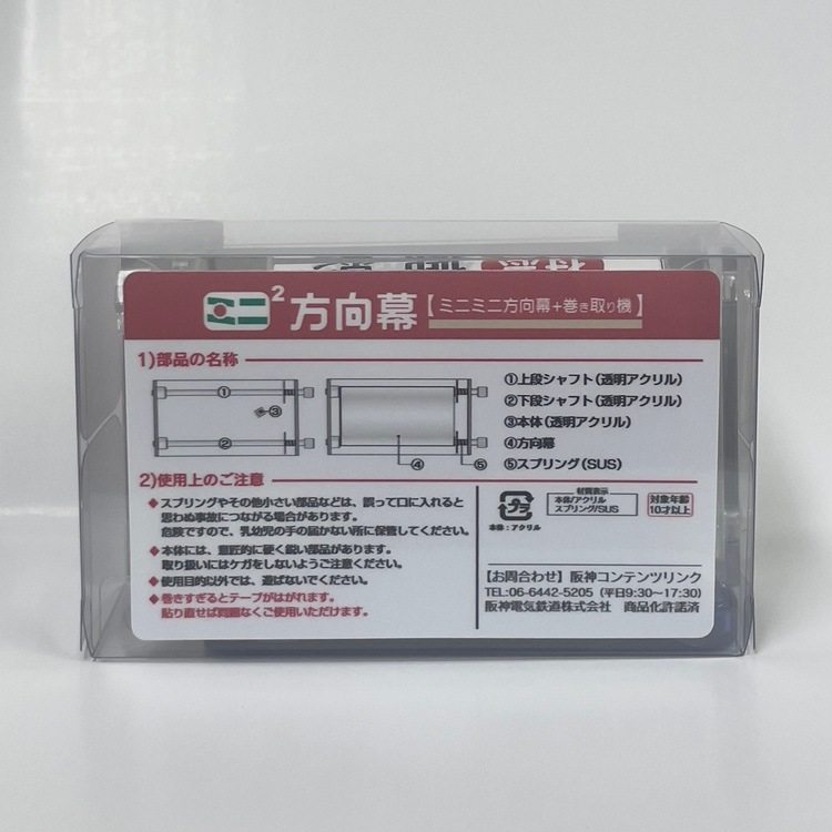 ����ż� 8000��(��ƹ��)�ߥ˥ߥ�������