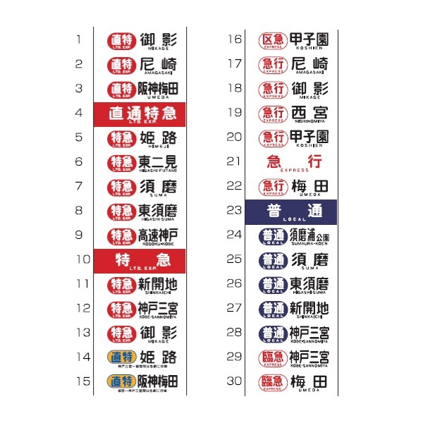 ����ż� 8000��(��ƹ��)�ߥ˥ߥ�������