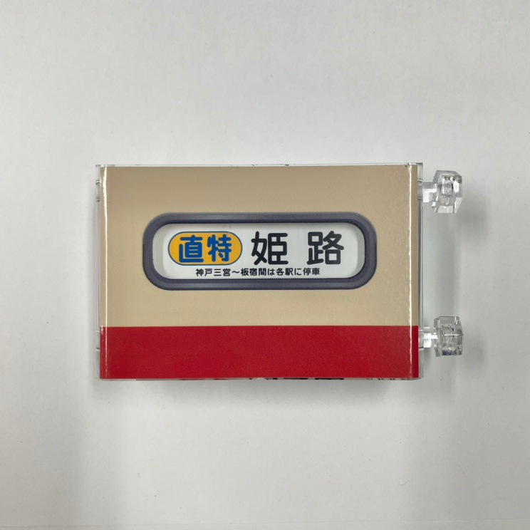 ����ż� 8000��(��ƹ��)�ߥ˥ߥ�������