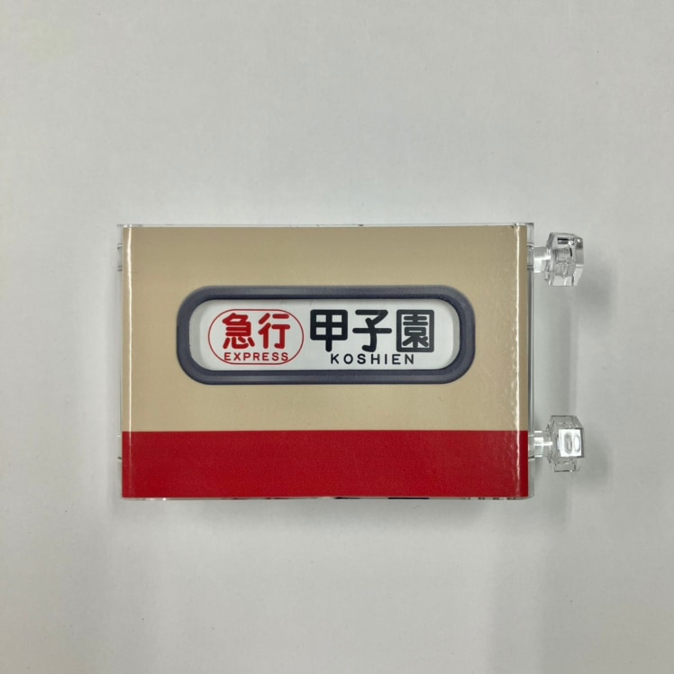 ����ż� 8000��(��ƹ��)�ߥ˥ߥ�������