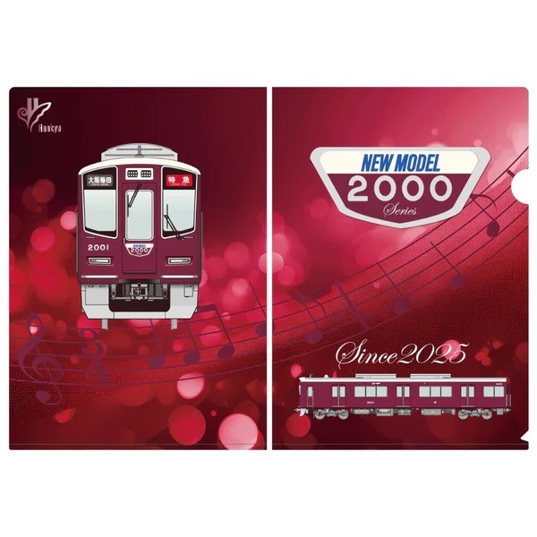 ��� ��2000�Ͽ������ǥӥ塼��ǰ���餭�饯�ꥢ�ե�����(2�祻�å�)